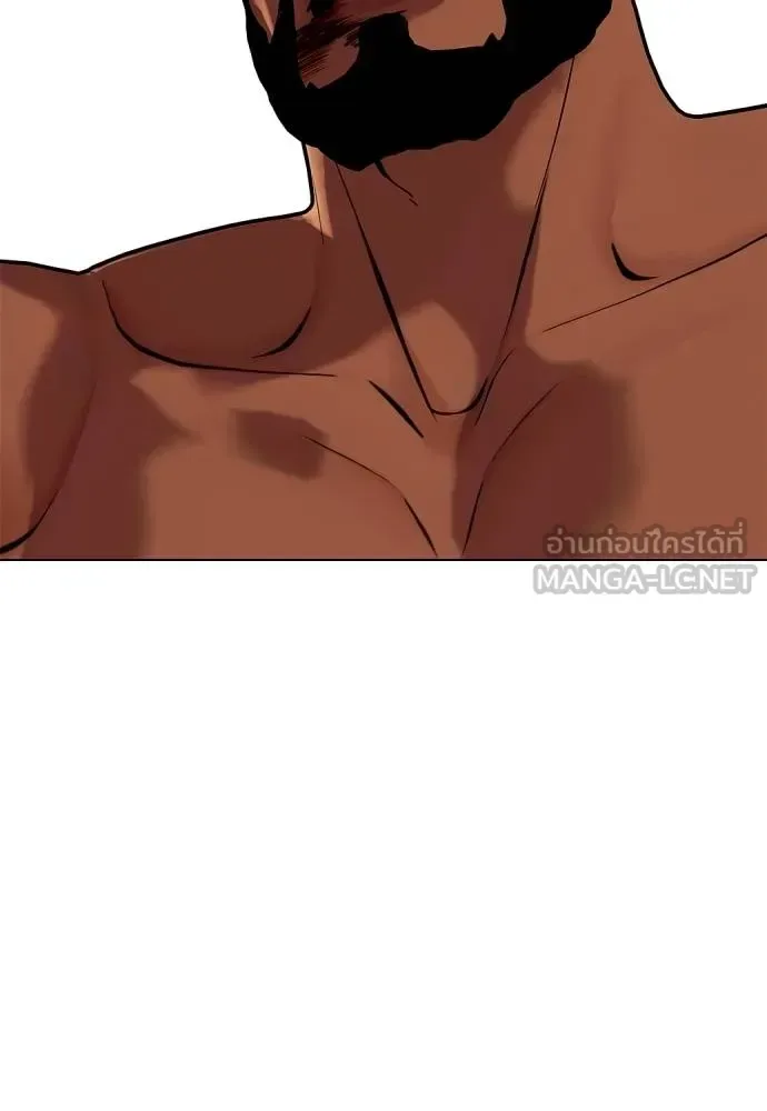 Bullying Is Too Good At Martial Arts หมาหัวเน่าเก๋าเกินไป ตอนที่ 110 หน้า 177