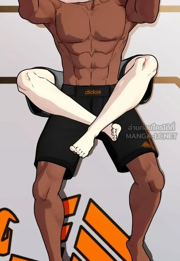 Bullying Is Too Good At Martial Arts หมาหัวเน่าเก๋าเกินไป ตอนที่ 110 หน้า 217
