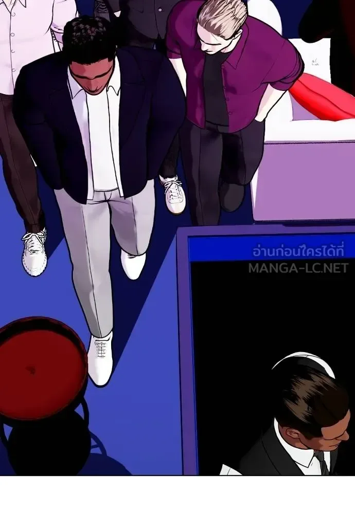 Bullying Is Too Good At Martial Arts หมาหัวเน่าเก๋าเกินไป ตอนที่ 110 หน้า 35