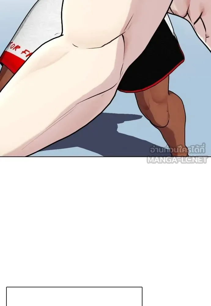 Bullying Is Too Good At Martial Arts หมาหัวเน่าเก๋าเกินไป ตอนที่ 110 หน้า 5