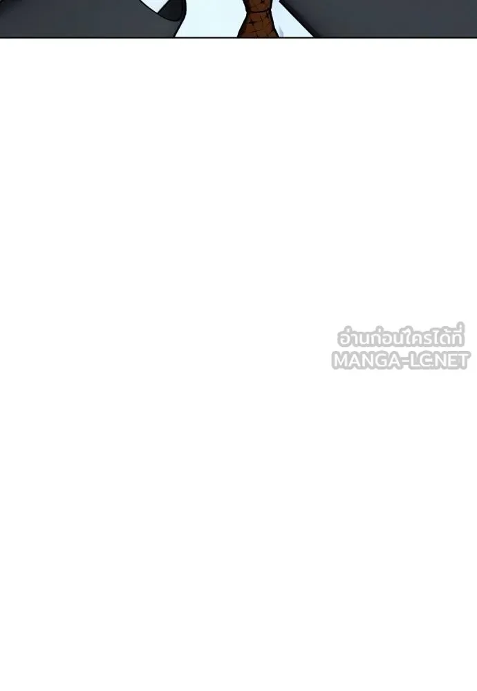 Bullying Is Too Good At Martial Arts หมาหัวเน่าเก๋าเกินไป ตอนที่ 110 หน้า 59