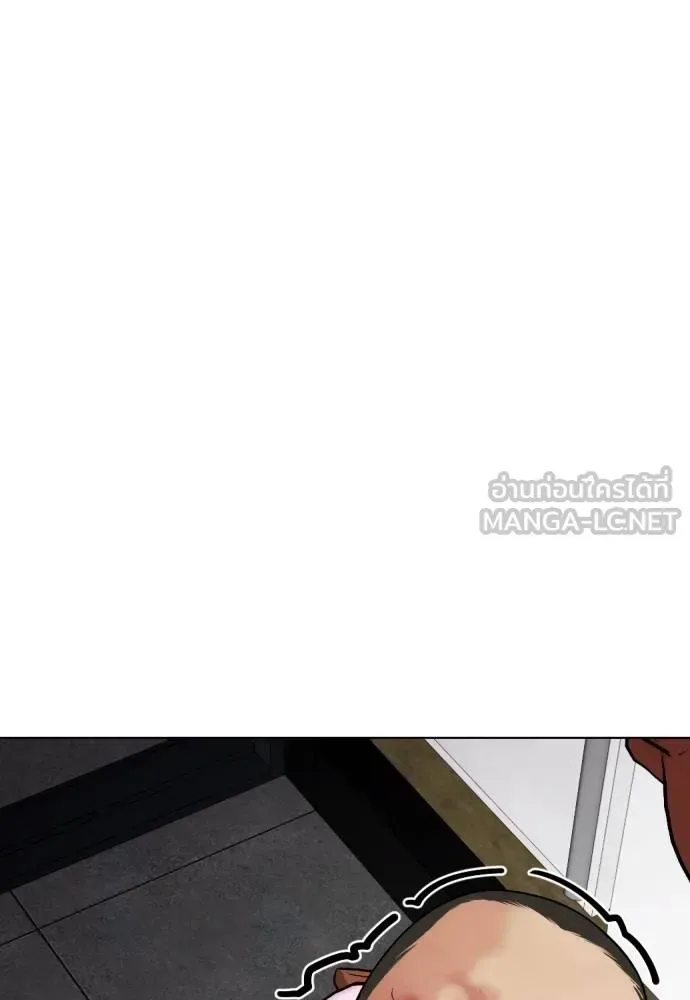 Bullying Is Too Good At Martial Arts หมาหัวเน่าเก๋าเกินไป ตอนที่ 110 หน้า 64