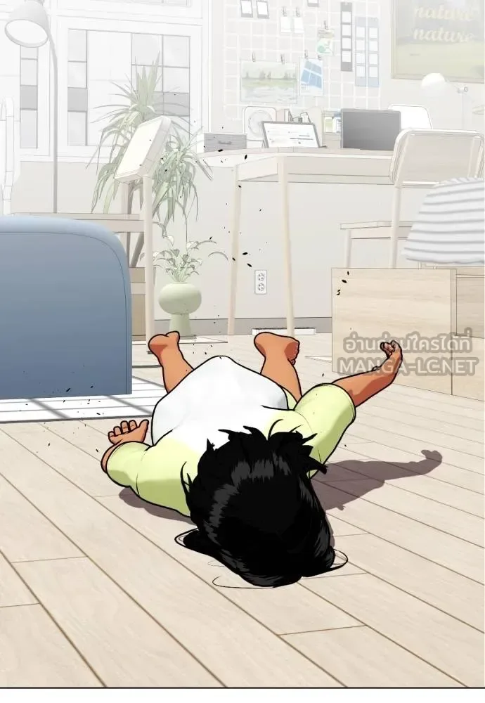 Bullying Is Too Good At Martial Arts หมาหัวเน่าเก๋าเกินไป ตอนที่ 110 หน้า 98