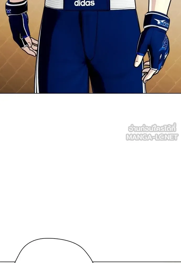 Bullying Is Too Good At Martial Arts หมาหัวเน่าเก๋าเกินไป ตอนที่ 111 หน้า 213