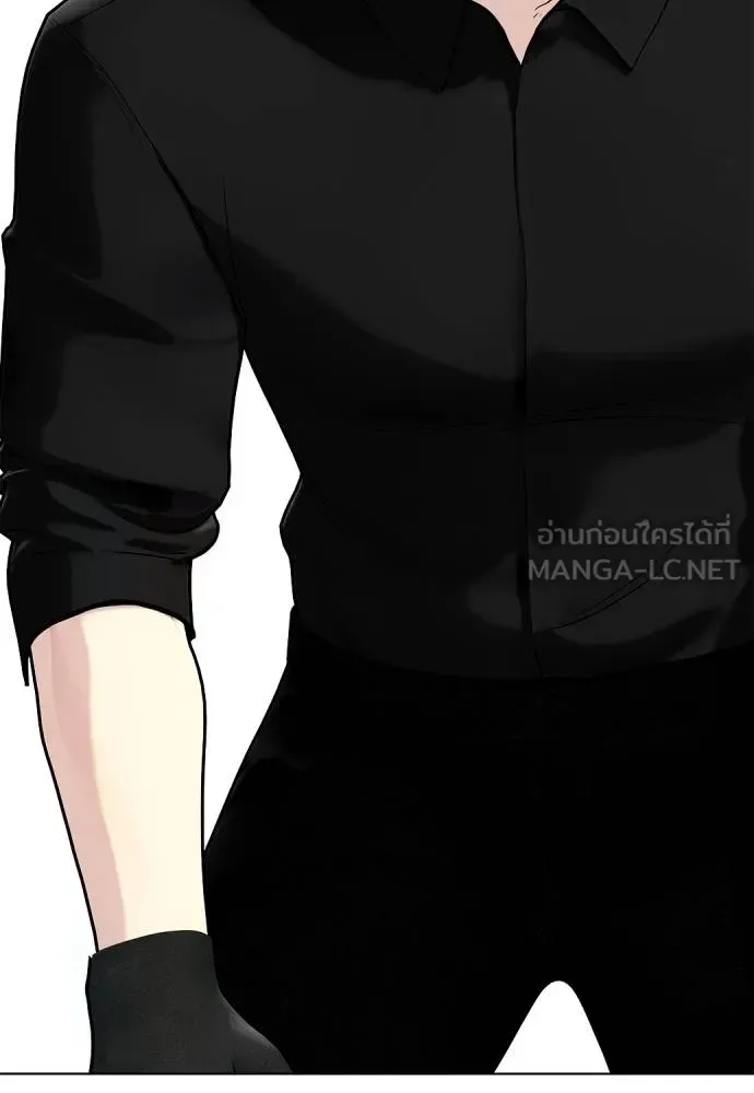 Bullying Is Too Good At Martial Arts หมาหัวเน่าเก๋าเกินไป ตอนที่ 111 หน้า 230