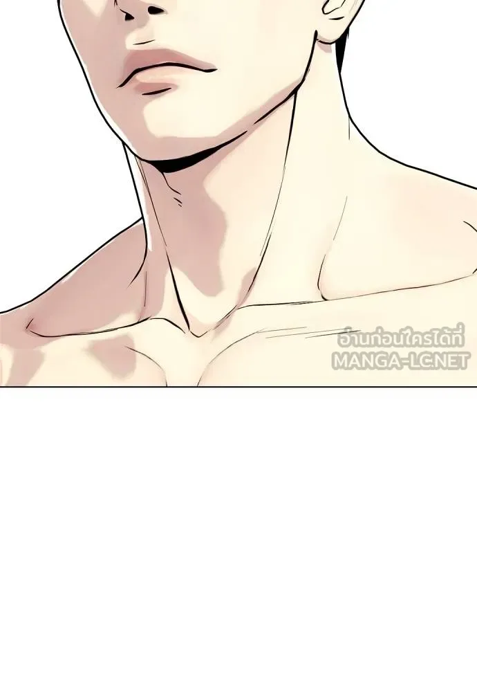 Bullying Is Too Good At Martial Arts หมาหัวเน่าเก๋าเกินไป ตอนที่ 111 หน้า 232