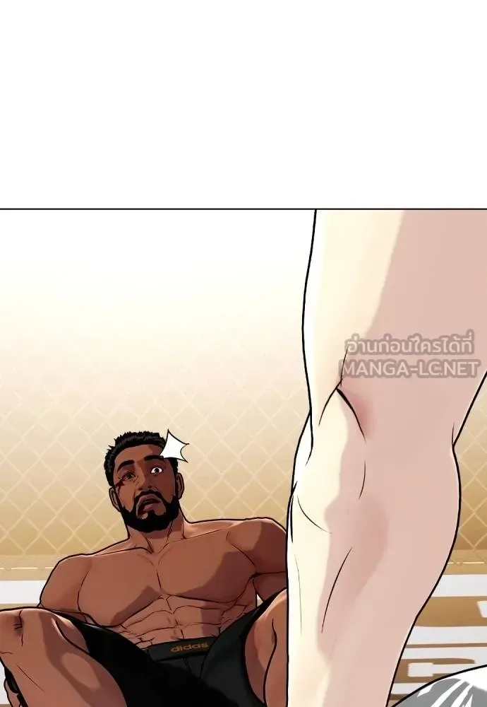 Bullying Is Too Good At Martial Arts หมาหัวเน่าเก๋าเกินไป ตอนที่ 111 หน้า 24