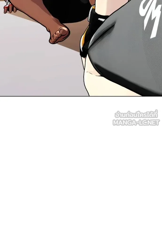 Bullying Is Too Good At Martial Arts หมาหัวเน่าเก๋าเกินไป ตอนที่ 111 หน้า 25