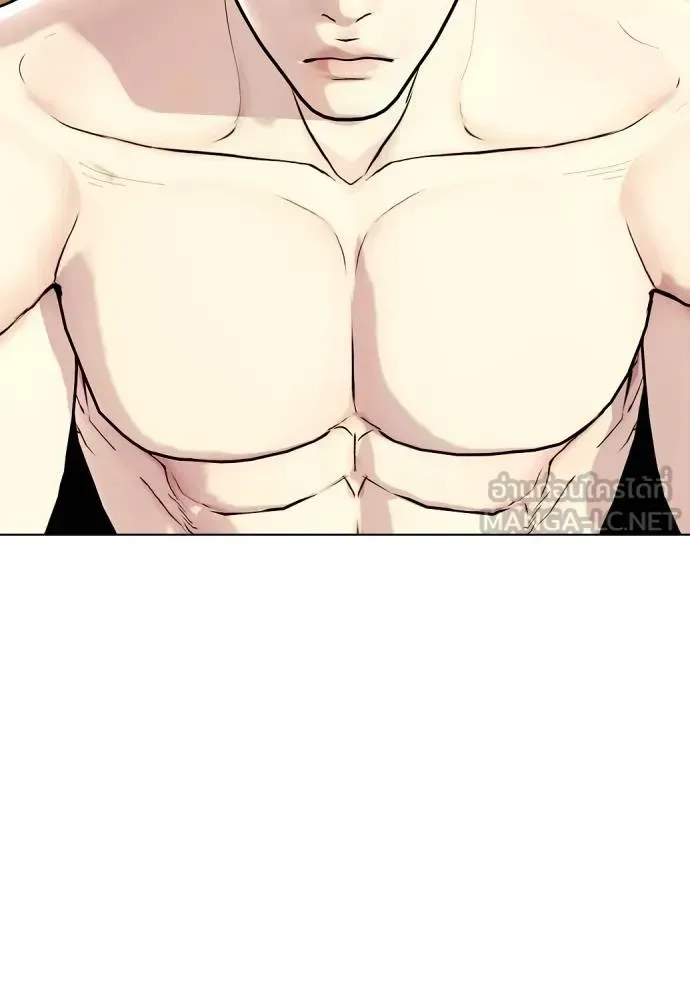 Bullying Is Too Good At Martial Arts หมาหัวเน่าเก๋าเกินไป ตอนที่ 111 หน้า 38
