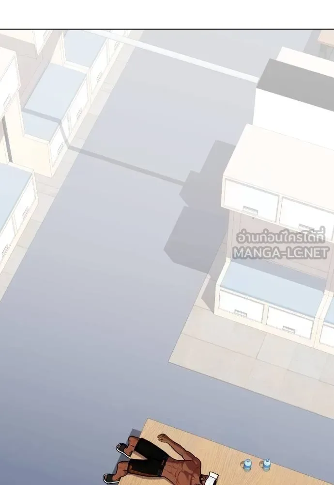 Bullying Is Too Good At Martial Arts หมาหัวเน่าเก๋าเกินไป ตอนที่ 111 หน้า 53