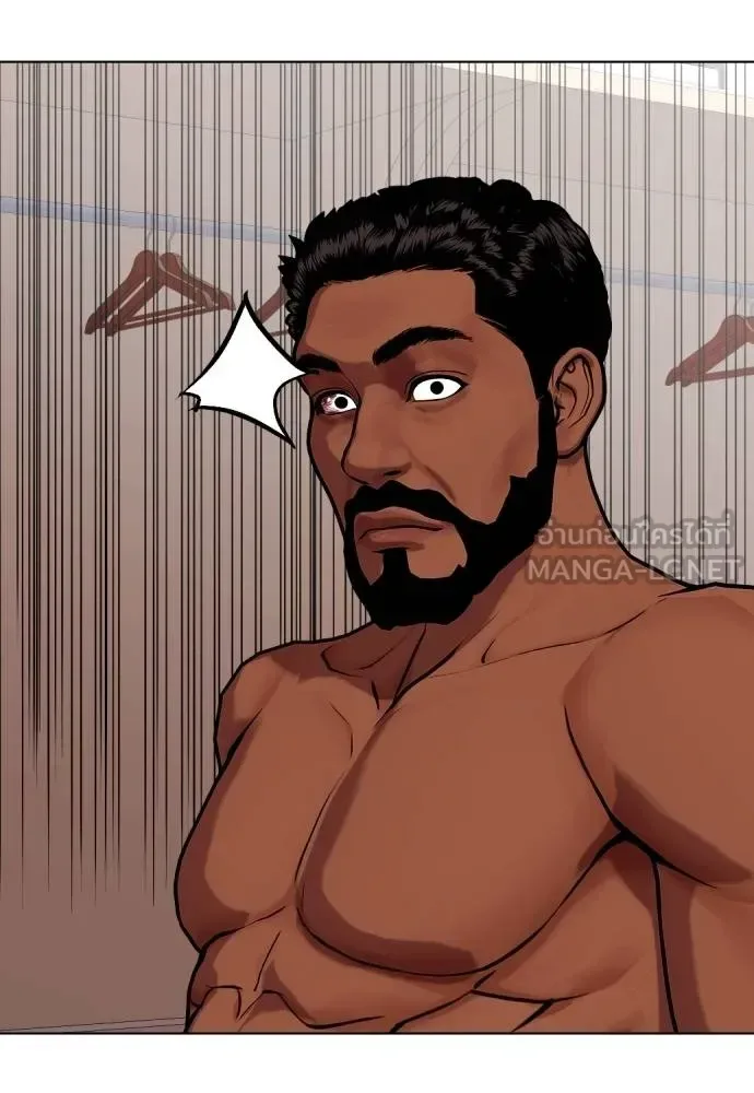 Bullying Is Too Good At Martial Arts หมาหัวเน่าเก๋าเกินไป ตอนที่ 111 หน้า 62
