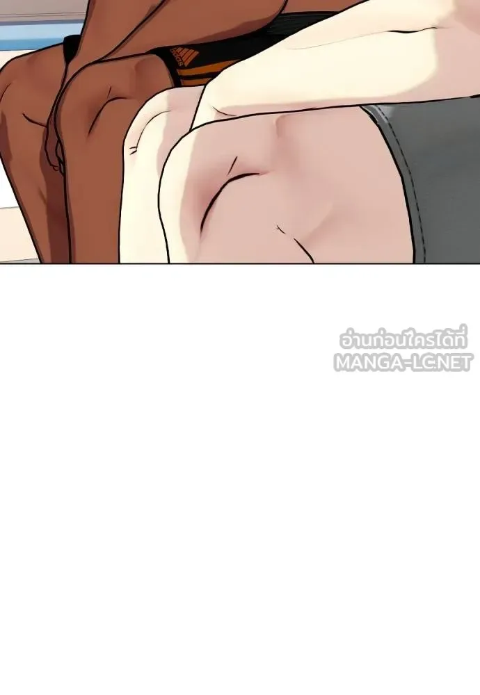 Bullying Is Too Good At Martial Arts หมาหัวเน่าเก๋าเกินไป ตอนที่ 111 หน้า 70