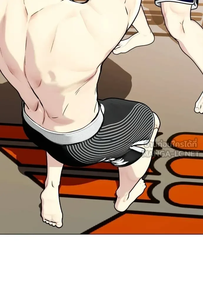 Bullying Is Too Good At Martial Arts หมาหัวเน่าเก๋าเกินไป ตอนที่ 113 หน้า 148