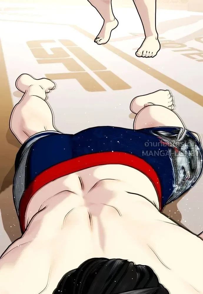 Bullying Is Too Good At Martial Arts หมาหัวเน่าเก๋าเกินไป ตอนที่ 113 หน้า 240