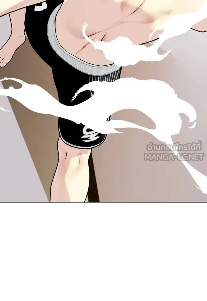 Bullying Is Too Good At Martial Arts หมาหัวเน่าเก๋าเกินไป ตอนที่ 114 หน้า 135
