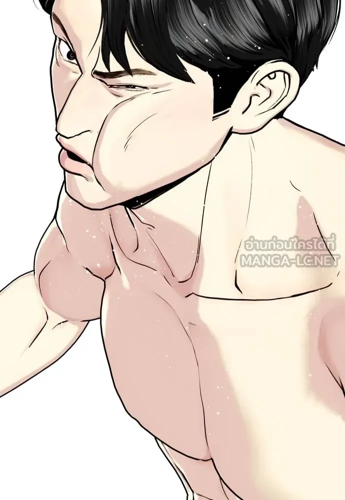Bullying Is Too Good At Martial Arts หมาหัวเน่าเก๋าเกินไป ตอนที่ 114 หน้า 147