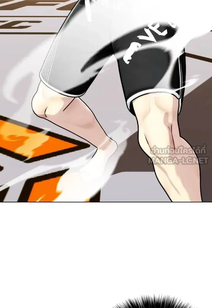 Bullying Is Too Good At Martial Arts หมาหัวเน่าเก๋าเกินไป ตอนที่ 114 หน้า 156