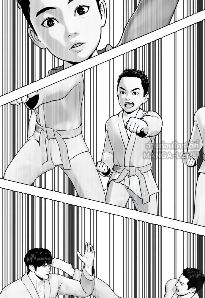 Bullying Is Too Good At Martial Arts หมาหัวเน่าเก๋าเกินไป ตอนที่ 114 หน้า 166