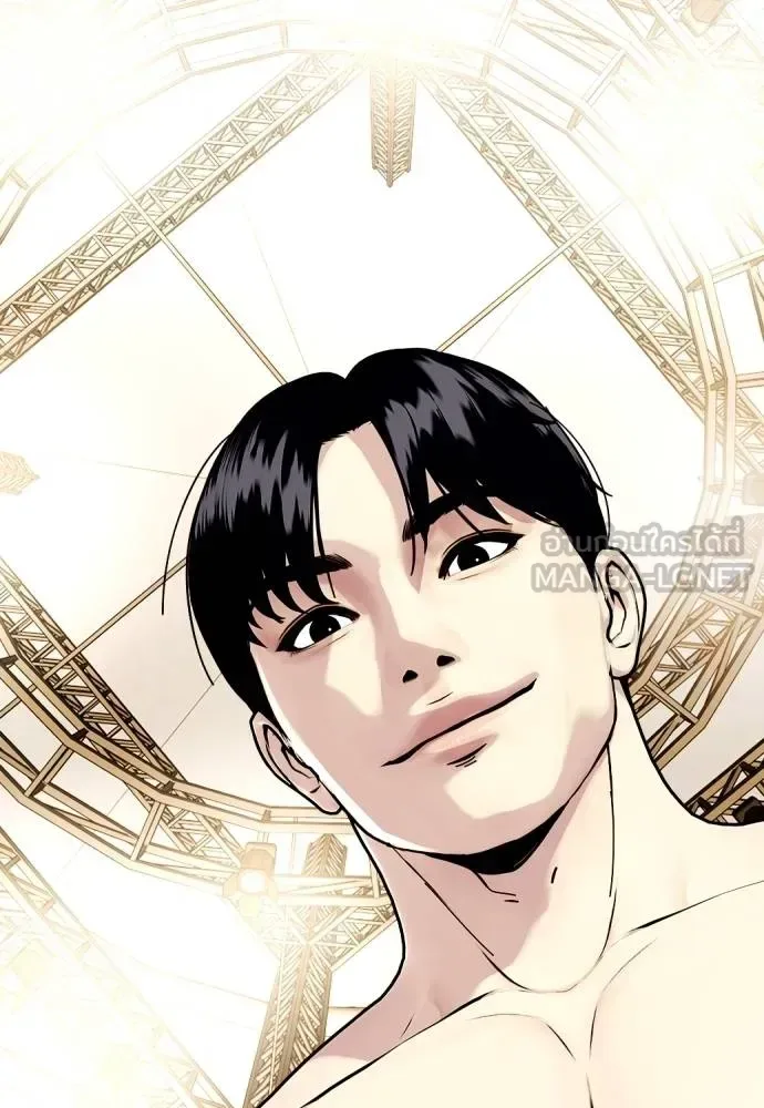 Bullying Is Too Good At Martial Arts หมาหัวเน่าเก๋าเกินไป ตอนที่ 114 หน้า 187