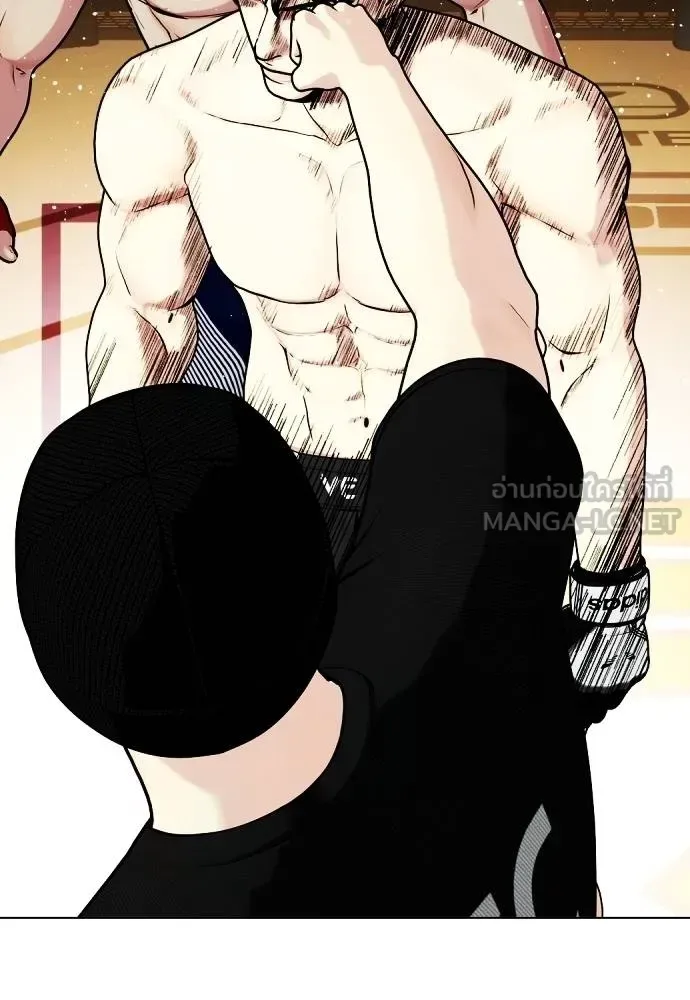 Bullying Is Too Good At Martial Arts หมาหัวเน่าเก๋าเกินไป ตอนที่ 114 หน้า 225