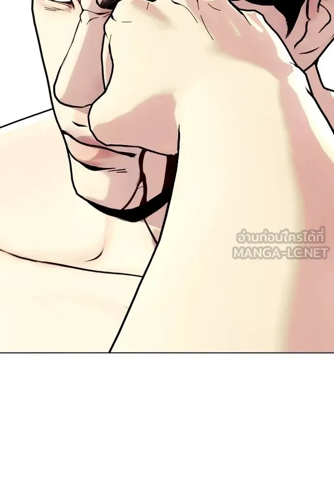 Bullying Is Too Good At Martial Arts หมาหัวเน่าเก๋าเกินไป ตอนที่ 114 หน้า 227