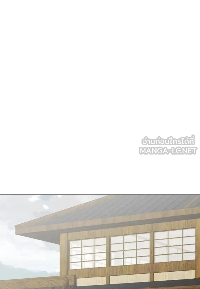 Bullying Is Too Good At Martial Arts หมาหัวเน่าเก๋าเกินไป ตอนที่ 114 หน้า 38