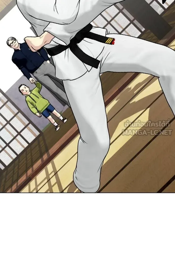 Bullying Is Too Good At Martial Arts หมาหัวเน่าเก๋าเกินไป ตอนที่ 114 หน้า 49
