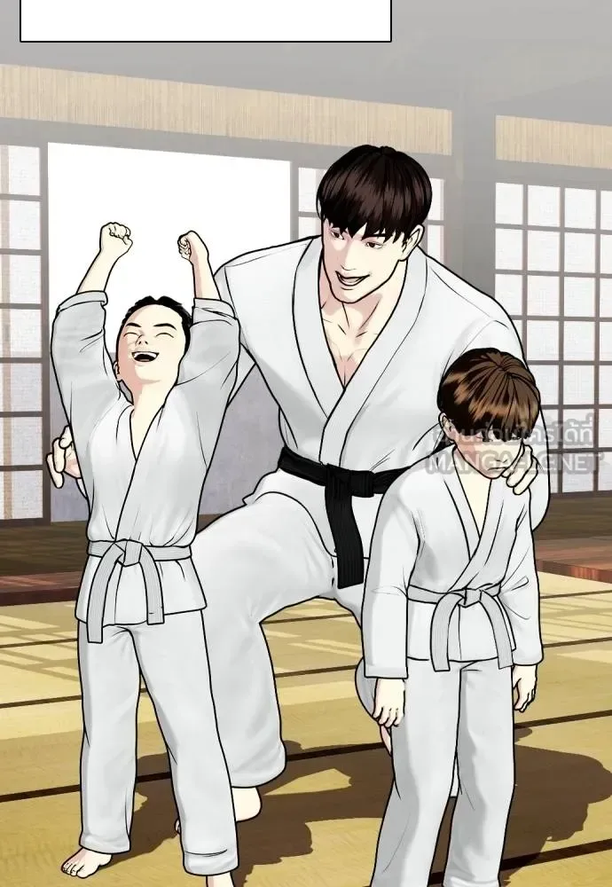 Bullying Is Too Good At Martial Arts หมาหัวเน่าเก๋าเกินไป ตอนที่ 114 หน้า 53