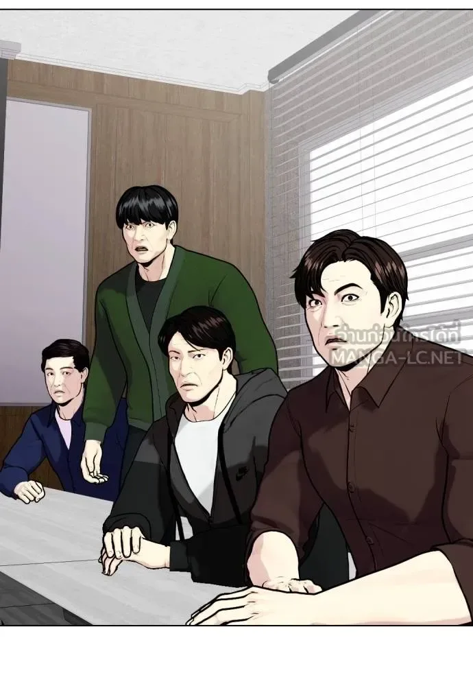 Bullying Is Too Good At Martial Arts หมาหัวเน่าเก๋าเกินไป ตอนที่ 115 หน้า 157