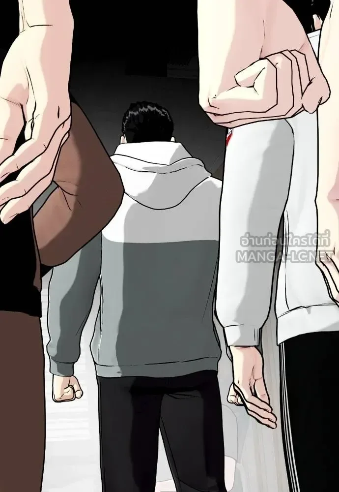 Bullying Is Too Good At Martial Arts หมาหัวเน่าเก๋าเกินไป ตอนที่ 115 หน้า 213