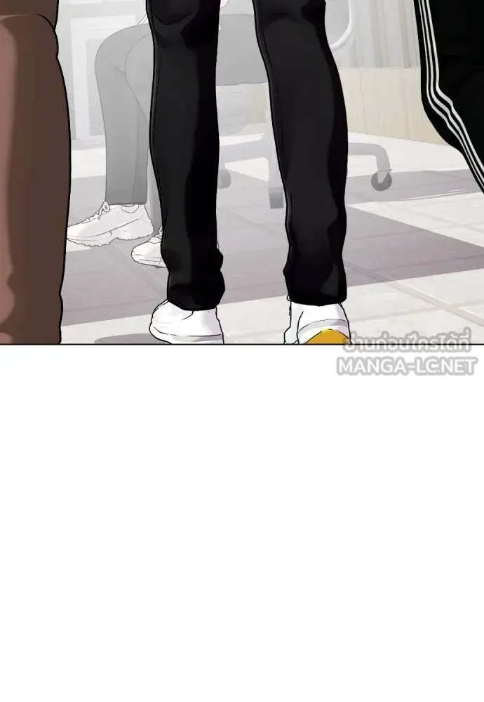 Bullying Is Too Good At Martial Arts หมาหัวเน่าเก๋าเกินไป ตอนที่ 115 หน้า 214