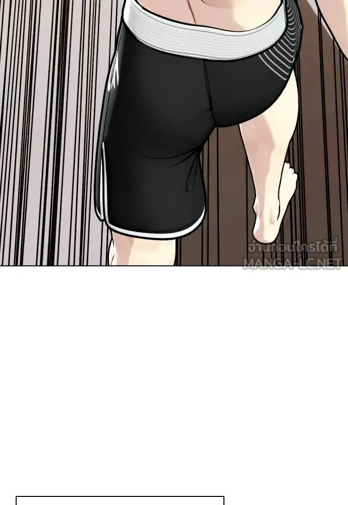 Bullying Is Too Good At Martial Arts หมาหัวเน่าเก๋าเกินไป ตอนที่ 115 หน้า 24