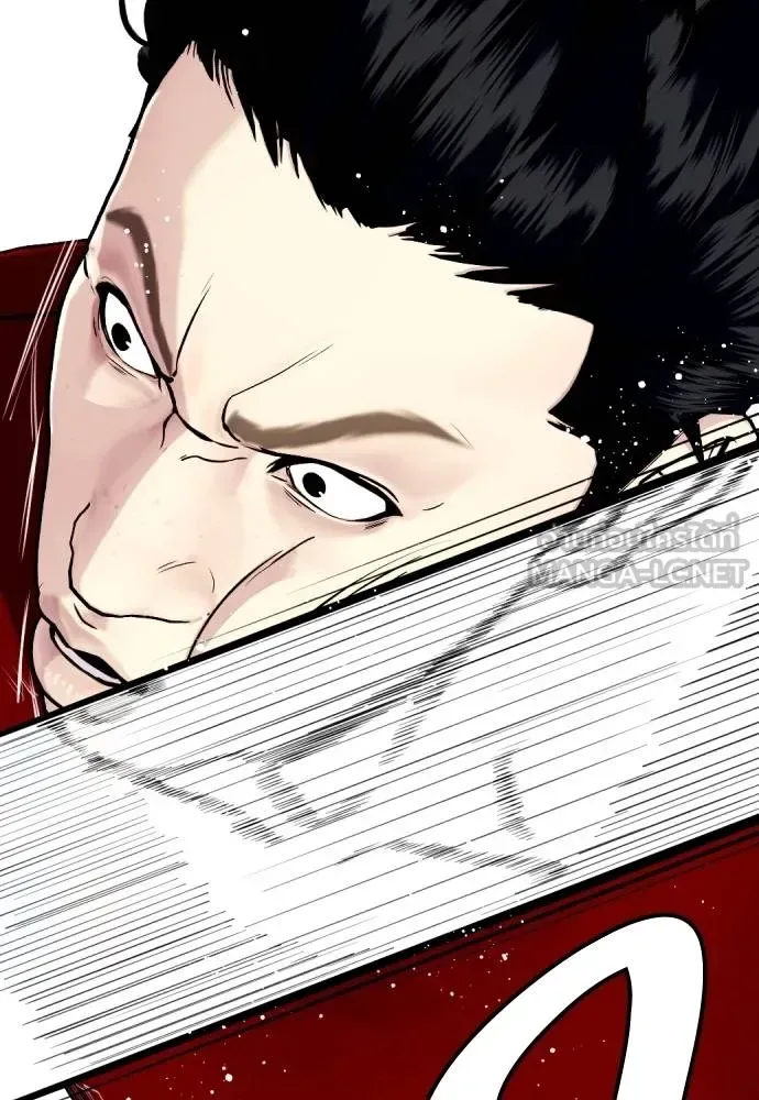 Bullying Is Too Good At Martial Arts หมาหัวเน่าเก๋าเกินไป ตอนที่ 116 หน้า 110