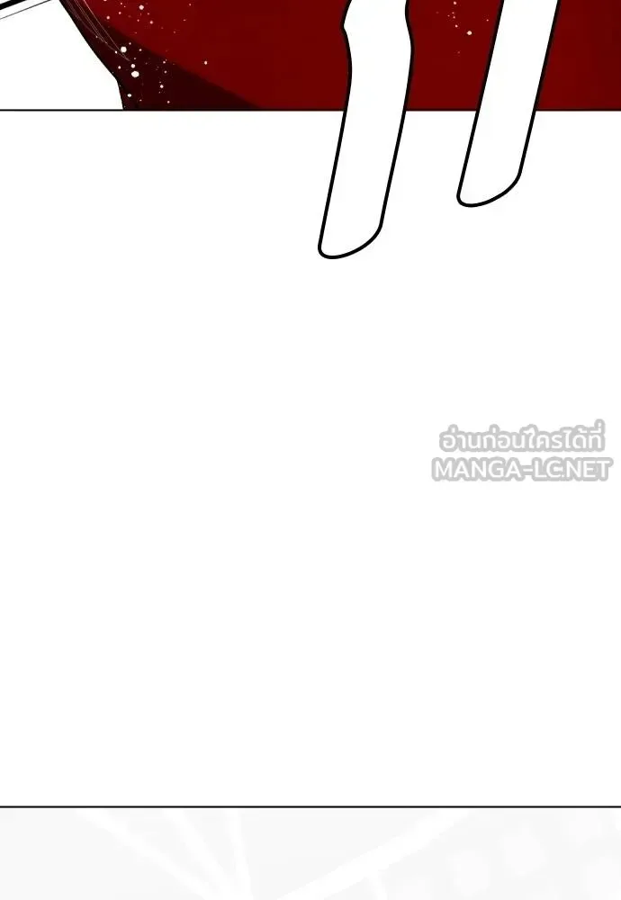 Bullying Is Too Good At Martial Arts หมาหัวเน่าเก๋าเกินไป ตอนที่ 116 หน้า 111