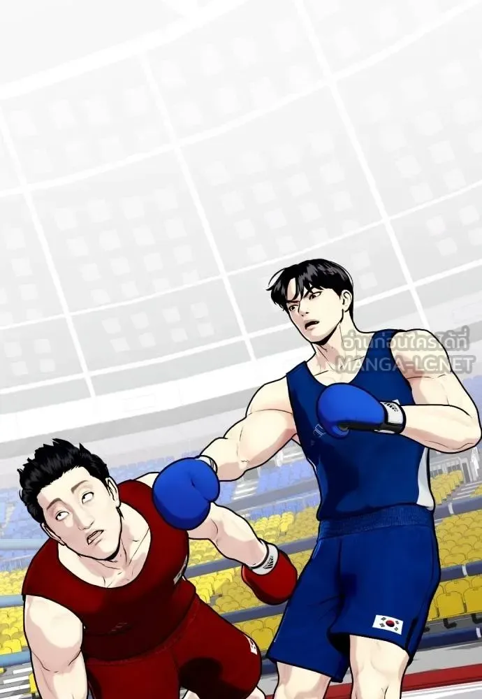 Bullying Is Too Good At Martial Arts หมาหัวเน่าเก๋าเกินไป ตอนที่ 116 หน้า 112