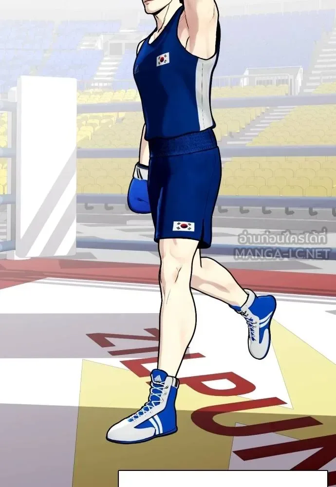Bullying Is Too Good At Martial Arts หมาหัวเน่าเก๋าเกินไป ตอนที่ 116 หน้า 159