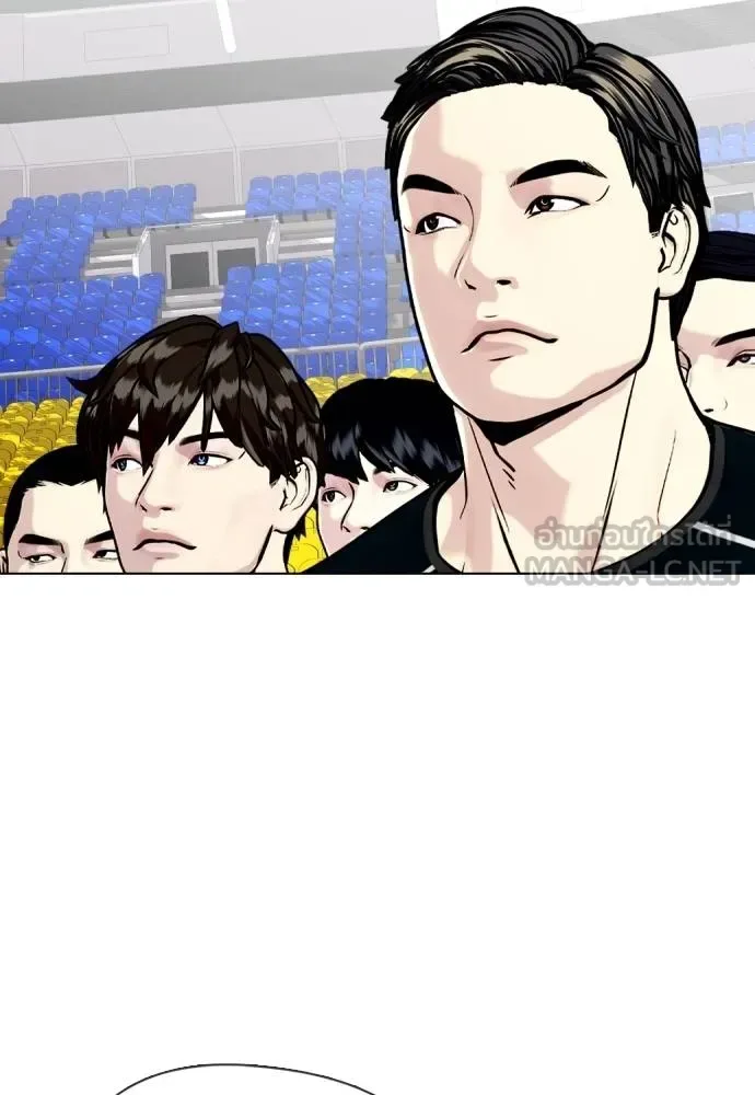 Bullying Is Too Good At Martial Arts หมาหัวเน่าเก๋าเกินไป ตอนที่ 116 หน้า 19