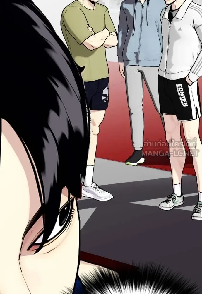 Bullying Is Too Good At Martial Arts หมาหัวเน่าเก๋าเกินไป ตอนที่ 116 หน้า 32