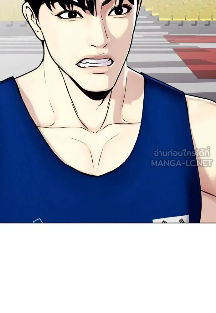 Bullying Is Too Good At Martial Arts หมาหัวเน่าเก๋าเกินไป ตอนที่ 116 หน้า 39