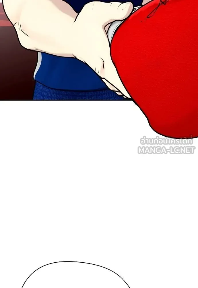 Bullying Is Too Good At Martial Arts หมาหัวเน่าเก๋าเกินไป ตอนที่ 116 หน้า 55
