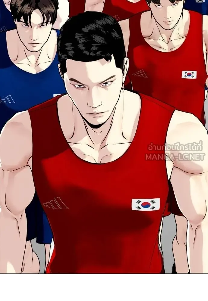 Bullying Is Too Good At Martial Arts หมาหัวเน่าเก๋าเกินไป ตอนที่ 117 หน้า 102