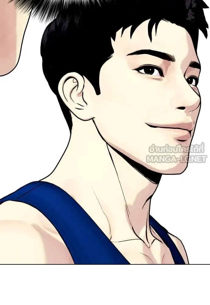 Bullying Is Too Good At Martial Arts หมาหัวเน่าเก๋าเกินไป ตอนที่ 117 หน้า 106