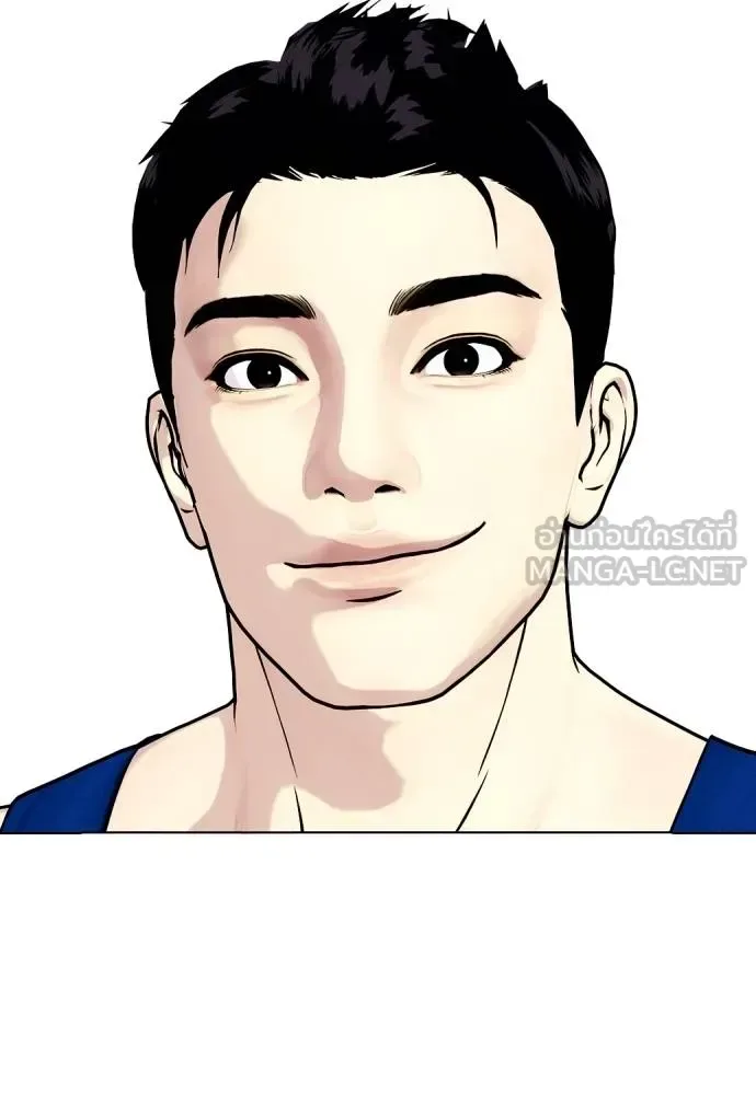 Bullying Is Too Good At Martial Arts หมาหัวเน่าเก๋าเกินไป ตอนที่ 117 หน้า 114