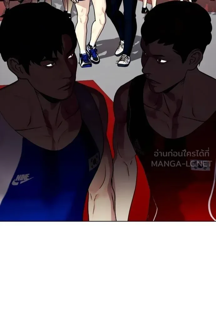 Bullying Is Too Good At Martial Arts หมาหัวเน่าเก๋าเกินไป ตอนที่ 117 หน้า 158