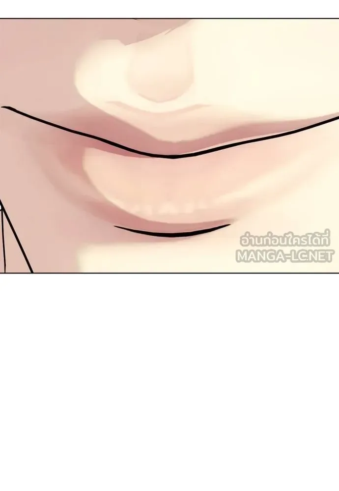 Bullying Is Too Good At Martial Arts หมาหัวเน่าเก๋าเกินไป ตอนที่ 117 หน้า 169