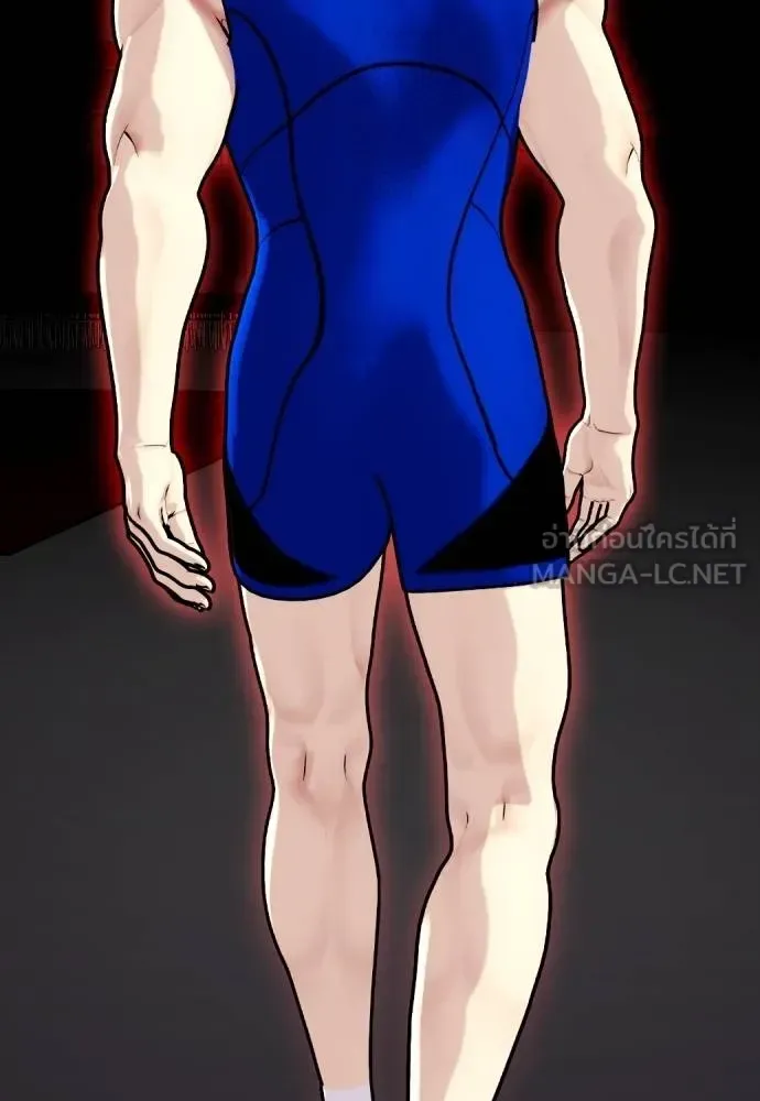 Bullying Is Too Good At Martial Arts หมาหัวเน่าเก๋าเกินไป ตอนที่ 117 หน้า 171