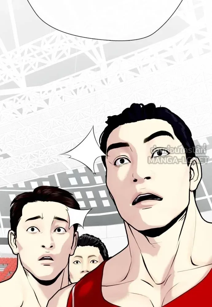 Bullying Is Too Good At Martial Arts หมาหัวเน่าเก๋าเกินไป ตอนที่ 117 หน้า 176