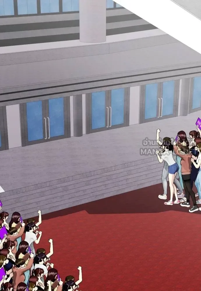 Bullying Is Too Good At Martial Arts หมาหัวเน่าเก๋าเกินไป ตอนที่ 117 หน้า 58