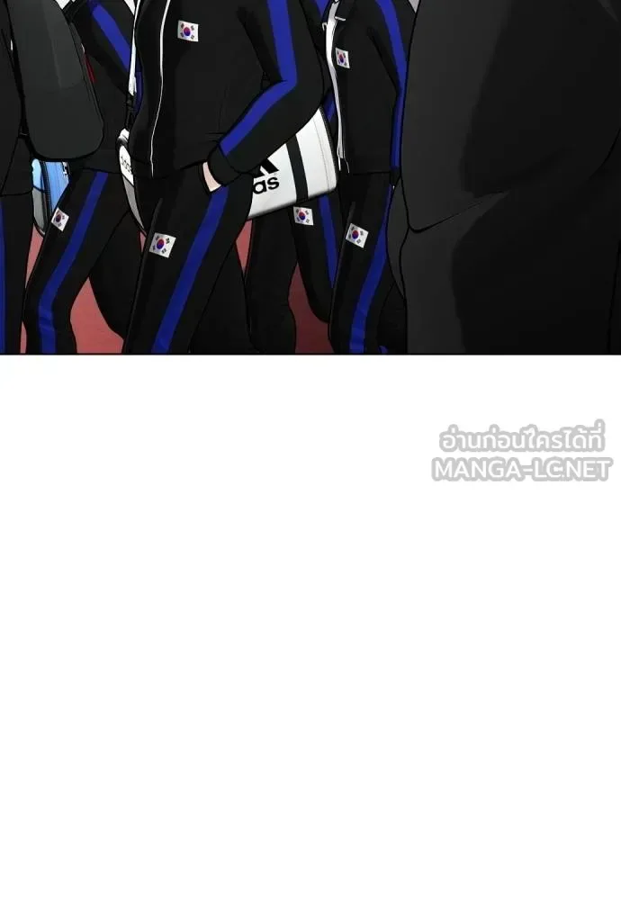 Bullying Is Too Good At Martial Arts หมาหัวเน่าเก๋าเกินไป ตอนที่ 117 หน้า 72