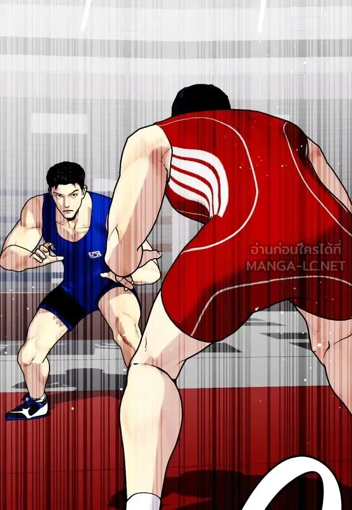 Bullying Is Too Good At Martial Arts หมาหัวเน่าเก๋าเกินไป ตอนที่ 118 หน้า 10
